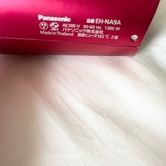 パナソニック ナノケア ドライヤーの画像
