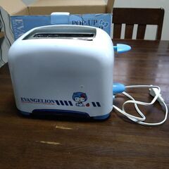 キティちゃんトースターの画像