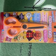 アンパンマン✩子ども用ハサミの画像