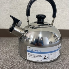【新品未使用】カインズやかん2.1Ｌの画像