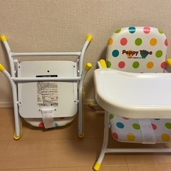 西松屋ベビーチェア2脚の画像