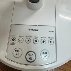 日立扇風機の画像