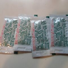 ●無料● 期限内 使い切り タバスコ 4点 差し上げます。の画像