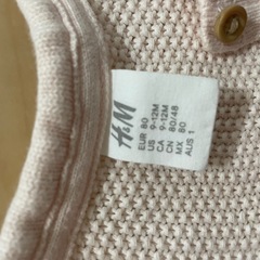 カーディガン　上着　子供　ベビー　80の画像