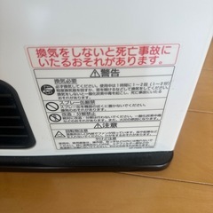 リンナイ　ガスファンヒーターの画像
