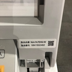 Panasonic 2018年製　7kg 洗濯機の画像