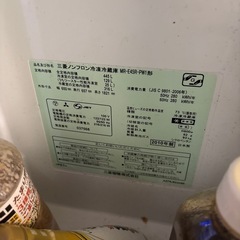 冷蔵庫　445リットル　2010年製三菱の画像