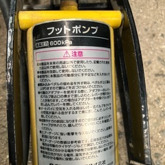 空気入れ　balBALフットポンプの画像