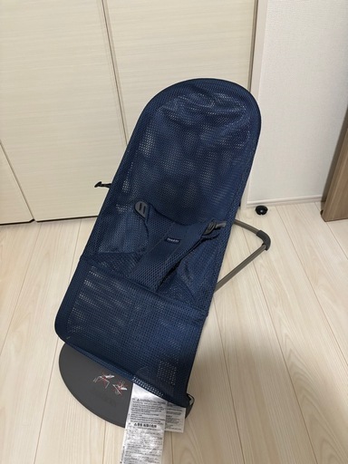 【美品】バウンサー(ベビービョルン)