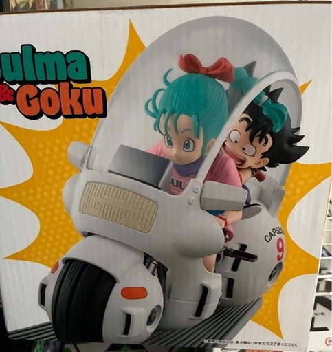 ドラゴンボール一番くじ　孫悟空&ブルマ　バイクフィギュア