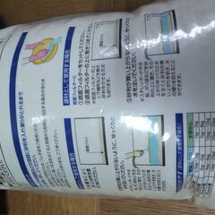 麦飯石（スドー）の画像