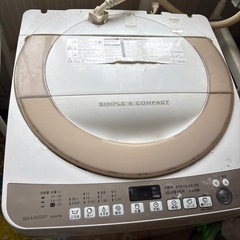 洗濯機　7キロ　2015年の画像