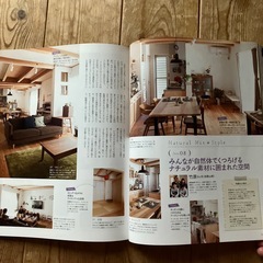 ⭕️はじめての家づくり★No.20の画像