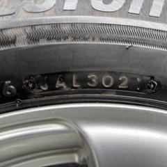 ブリザック　VRX3　1185/65R14の画像