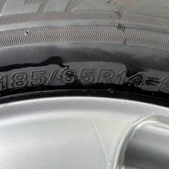 ブリザック　VRX3　1185/65R14の画像