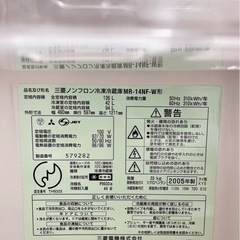 MITSUBISHI冷蔵庫　   136 リットル
 の画像