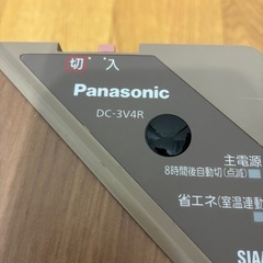 Panasonicフローリング調ホットカーペットカーペットの画像
