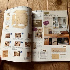 ⭕️素敵なカントリー★2010冬号の画像