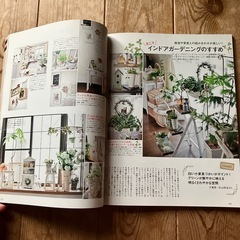 ⭕️素敵なカントリー★2010冬号の画像