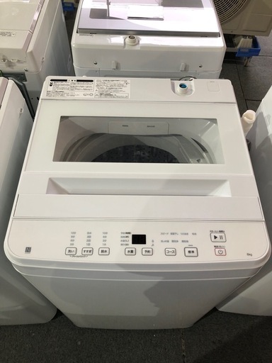 ニトリ　洗濯機　冷蔵庫　電子レンジ　全て2025年製