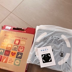 ソーラー 体重計 体組成計の画像