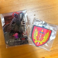 ゴジラ一番くじの画像