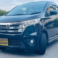 車検付き！日産デイズ　ハイウェイスターの画像