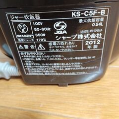 シャープ　炊飯器　黒の画像