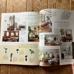 ⭕️素敵なカントリー★2011年冬号の画像