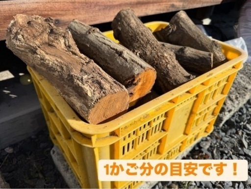 軽トラ平積み8000円‼️✨薪‼️✨広葉樹（5月以降値上げします?）