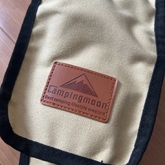 キャンピングムーン　ランタンハンガーの画像