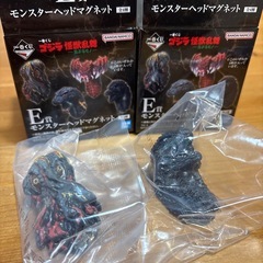 ゴジラ一番くじの画像