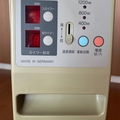 【再出品】ナショナル（Panasonic）オイルヒーター　ドイツ製の画像
