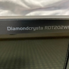 三菱パソコンモニターの画像