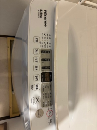 条件付配送あり！2023年製洗濯機　hisense 5.5kg