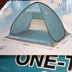 キャンプ用テントの画像