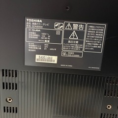 テレビ32インチ　19インチ2台の画像