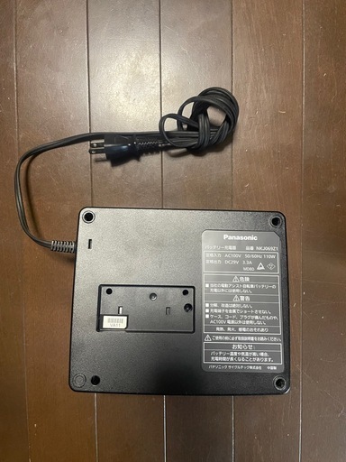 パナソニック電動アシスト自転車バッテリー充電器