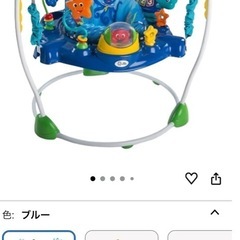 キッズツージャパン(Kids II Japan) Baby Einstein ベビーアインシュタイン ネプチューン・オーシャンディスカバリー・ジャンパー（10455）by KidsⅡの画像