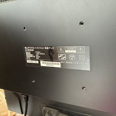 テレビ32インチ　19インチ2台の画像
