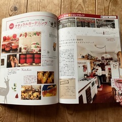 ⭕️素敵なカントリー★2013冬号の画像