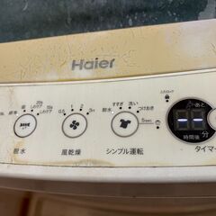 【無料】動作良好／Haier 全自動洗濯機 4.5kg JW-C45A ステンレス槽の画像