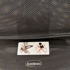 ベビービョルンバウンサーの画像