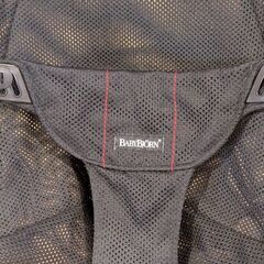 ベビービョルンバウンサーの画像