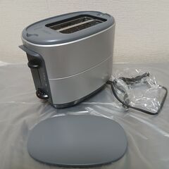 象印 ポップアップトースター ET-XA20-SA 【新品未使用】 デッドストック品 2006年製 の画像
