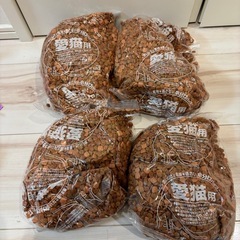 ねこ元気　ペットフードの画像