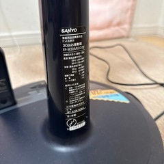 SANYO 扇風機　ジャンクの画像