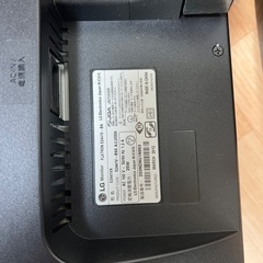 パソコンモニターの画像