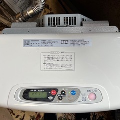 コロナ　ストーブFF-VT4213Pの画像