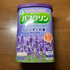 まとめ売り　ライト　本　入浴剤　16点の画像